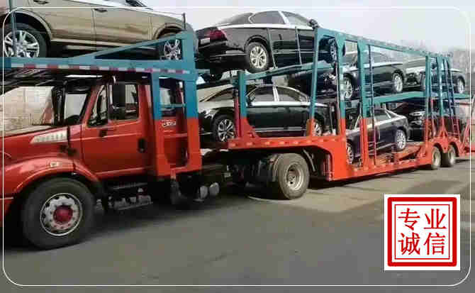 平和长途拖车